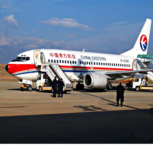 西宁曹家堡航空运输-当日到达,轻松快捷