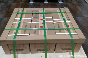 西宁曹家堡航空运输酒水【机场货运当天